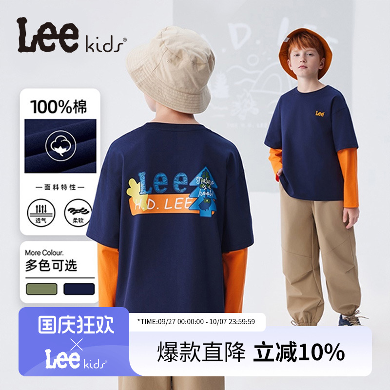 Lee儿童长袖T恤2025春季新款