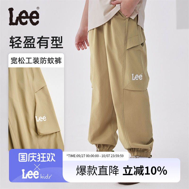 lee卡其色裤子2025年春夏新款