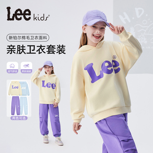 新款 休閑長袖 LOGO印花衛(wèi)衣套裝 套裝 男童女童2025年秋季 Lee童裝