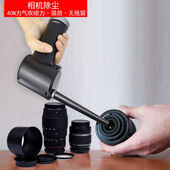 铿铿 吹尘器充电手持强力除灰吹风机多肉电脑主机键盘 KENGKENG