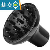 恒愎电吹风机造型散风罩吹卷发 大烘罩烘头发烘干器定型哄干吹风