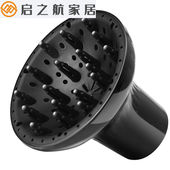 NGRG电吹风机造型散风罩吹卷发 大烘罩烘头发烘干器定型哄干吹风