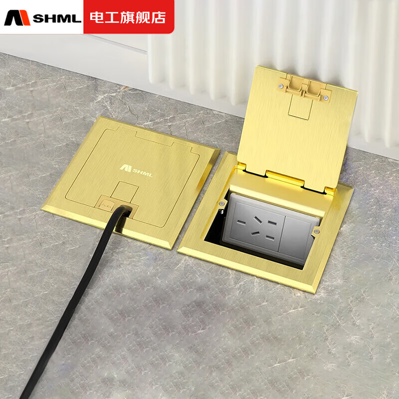 MSHML隐藏式不锈钢金色防溅水120型电话电脑组合类地板插座 五孔
