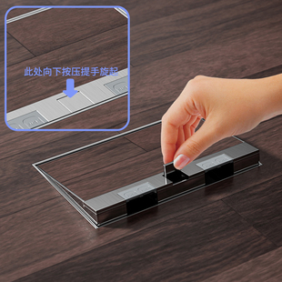 MSHML地插纯平嵌入式200型304不锈钢强电大理石瓷砖地板插座盒