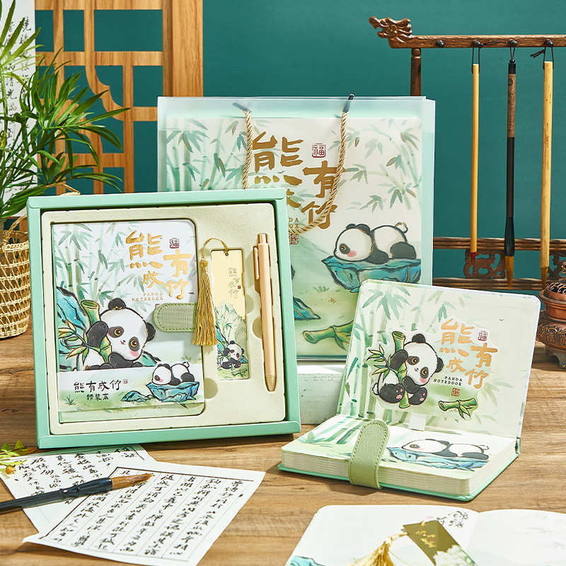 熊猫文创毕业生日礼物女生送闺蜜实用儿童伴手礼品女孩文具纪念品