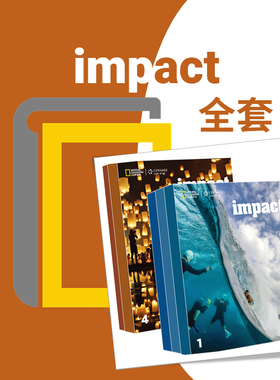 正版 Impact 初中英语PBL课程丛书 ETS托福Junior指定用书 初中英语听说读写 思辨思维训练 【官方正版】NGL国家地理学习