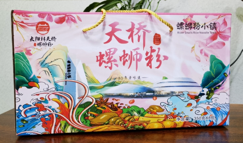 柳州螺蛳粉小镇网红螺蛳粉加葱油原味煮食袋装礼盒，8包*350克