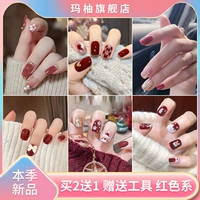 Красные наклейки для ногтей, накладные ногти для невесты, коллекция 2022