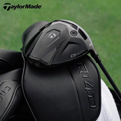 TaylorMade泰勒梅高尔夫球杆新款QI4D黑武士设计师发球木球道木