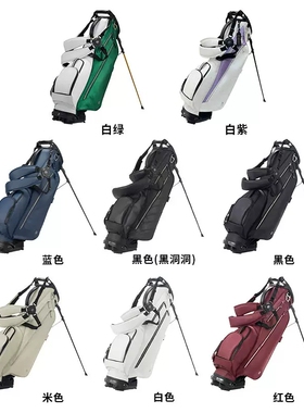 VESSEL2025新款高尔夫球包golfbag轻便支架包袋男女7.5寸2.92KG