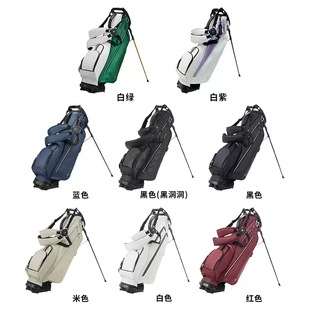 VESSEL2025新款高尔夫球包golfbag轻便支架包袋男女7.5寸2.92KG