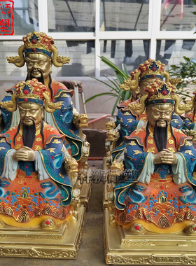 彩绘黄铜广济龙王神像摆件定制