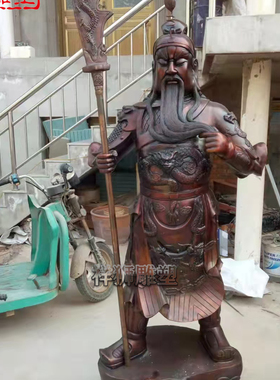 祥狮雕塑关二爷佛像黄铜铸造摆件