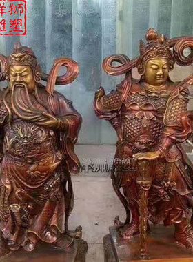 祥狮雕塑黄铜铸造韦陀菩萨佛像