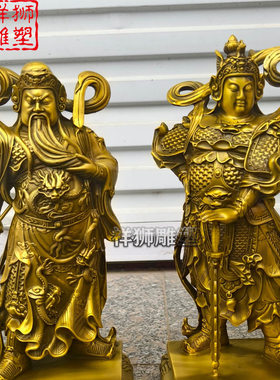 纯黄铜韦陀菩萨佛像佛堂摆件定制