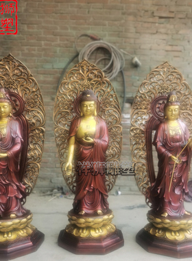 黄铜铸造西方三圣佛像摆件批发