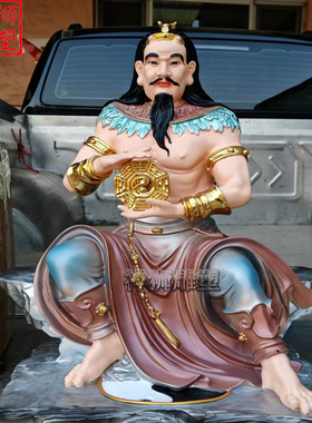 纯铜彩绘精工铸造伏羲大帝神像
