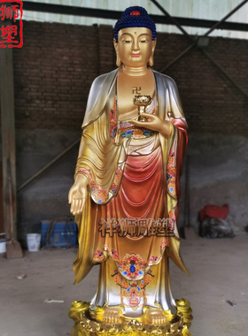 纯铜彩绘贴金西方三圣佛像摆件