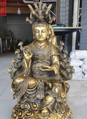 纯黄铜铸造地母娘娘神像摆件定制