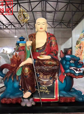 祥狮雕塑纯黄铜彩绘地藏王菩萨像