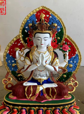 纯铜密宗四臂观音佛像彩绘定制
