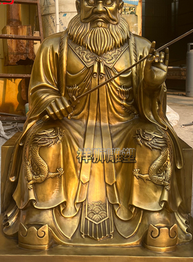 祥狮雕塑黄铜铸造张天师神像大型