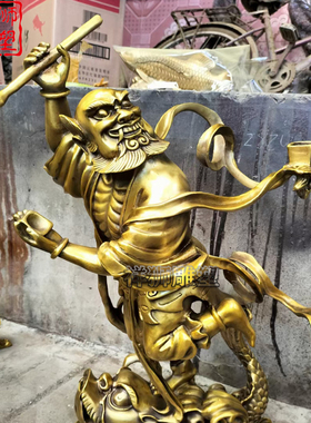 纯黄铜铸造魁斗星君神像小型摆件