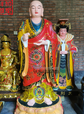 纯铜彩绘站姿地藏王菩萨佛像摆件