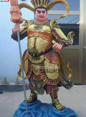 彩绘黄铜四大天王佛像摆件大型