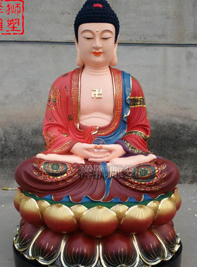 纯铜彩绘三宝佛摆件佛堂供奉定制