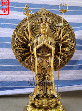 精品黄铜千手观音佛像摆件定制