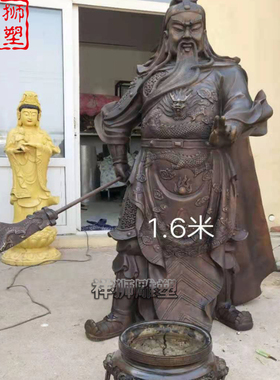 纯铜铸造关公佛像大型摆件招财