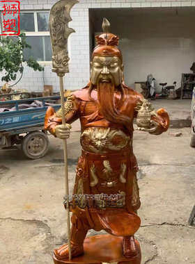 祥狮雕塑黄铜铸造关二爷佛像摆件