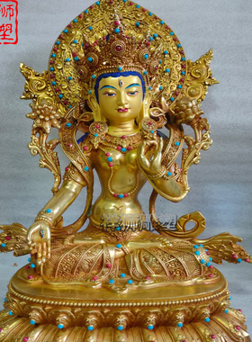 黄铜鎏金白度母佛像铸造小型摆件