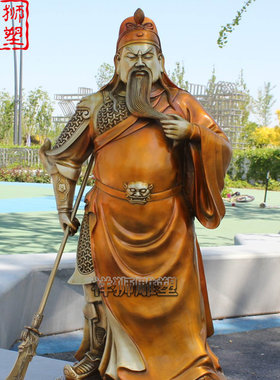 纯黄铜铸造关公佛像大型摆件定制