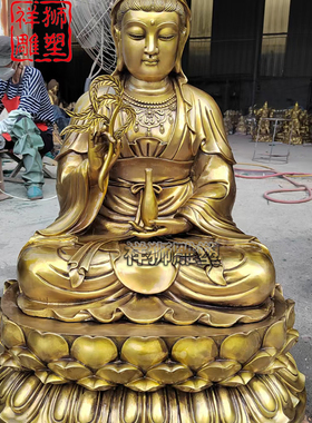 黄铜铸造观世音菩萨佛像摆件批发