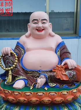 祥狮雕塑彩绘纯铜铸造弥勒佛佛像