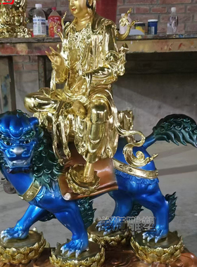 文殊菩萨佛像坐像家用佛堂供奉