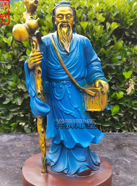 家彩绘黄铜神医华佗神像铸造小型