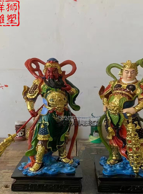 黄铜贴金韦陀伽蓝菩萨佛像定制款