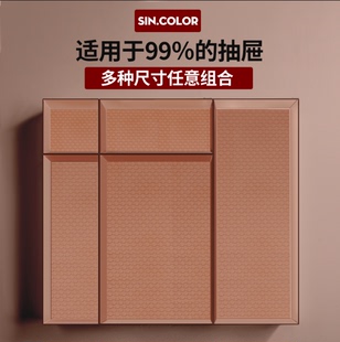 日式厨房抽屉收纳分隔盒橱柜餐具刀叉筷子收纳盒内置分格整理神器