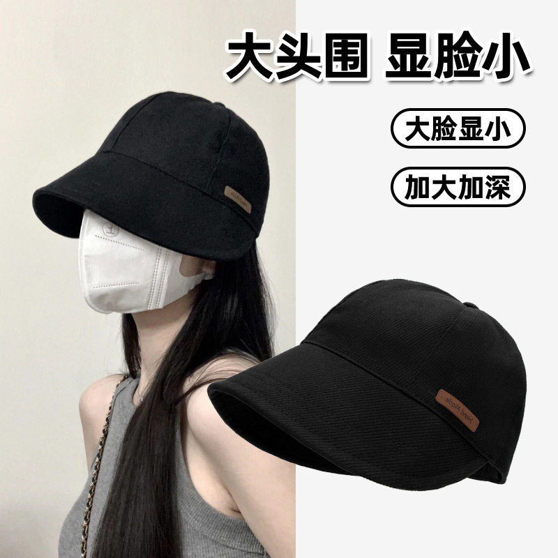 黑色帽子遮阳渔夫帽防紫外线新款户外大头围韩版盆帽女款遮脸帽