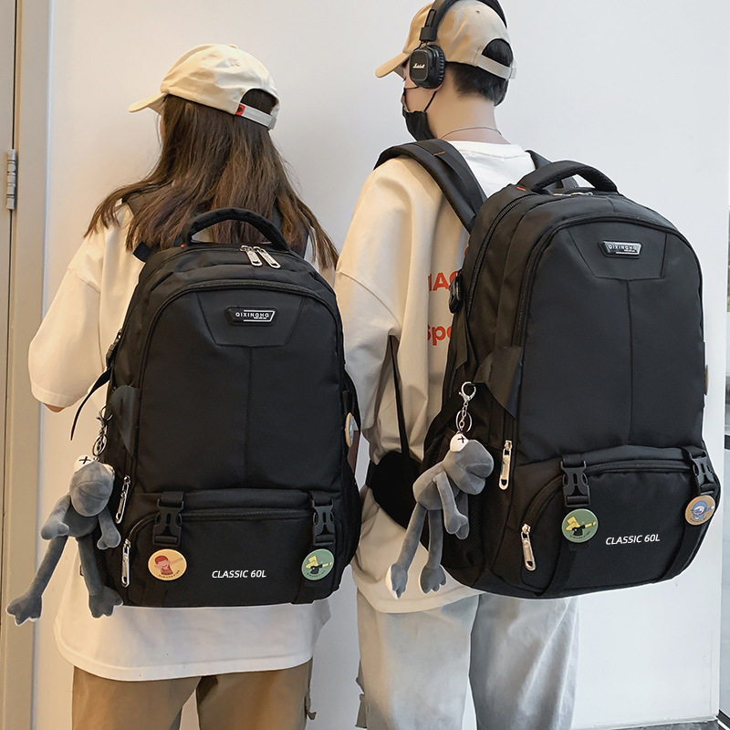 双肩包男女入学书包背包电脑包小初高中大学生大容量黑色旅行包