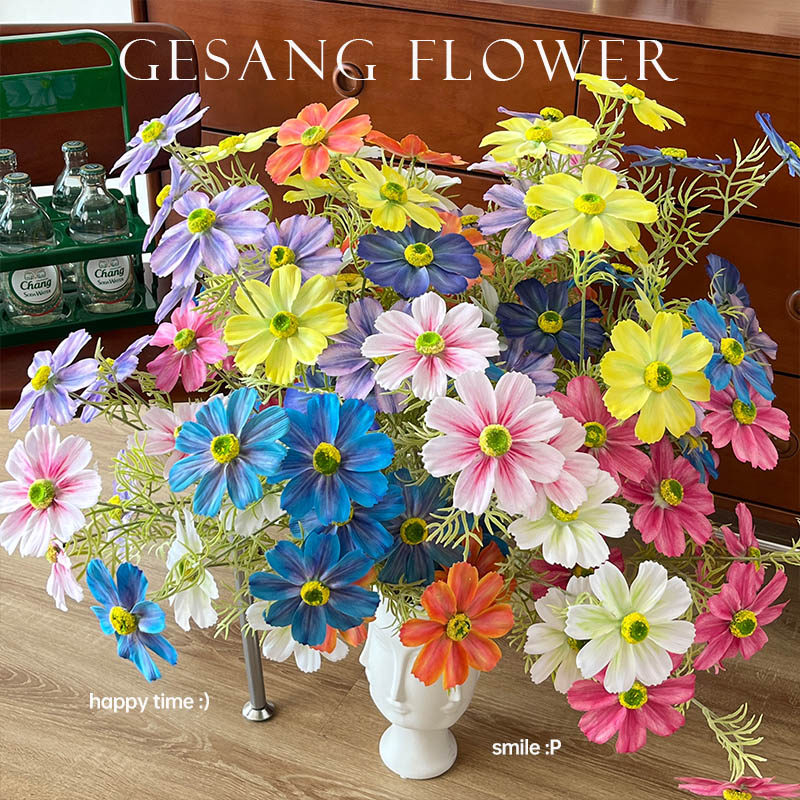 田园桑花波斯菊仿真花装饰花摆设
