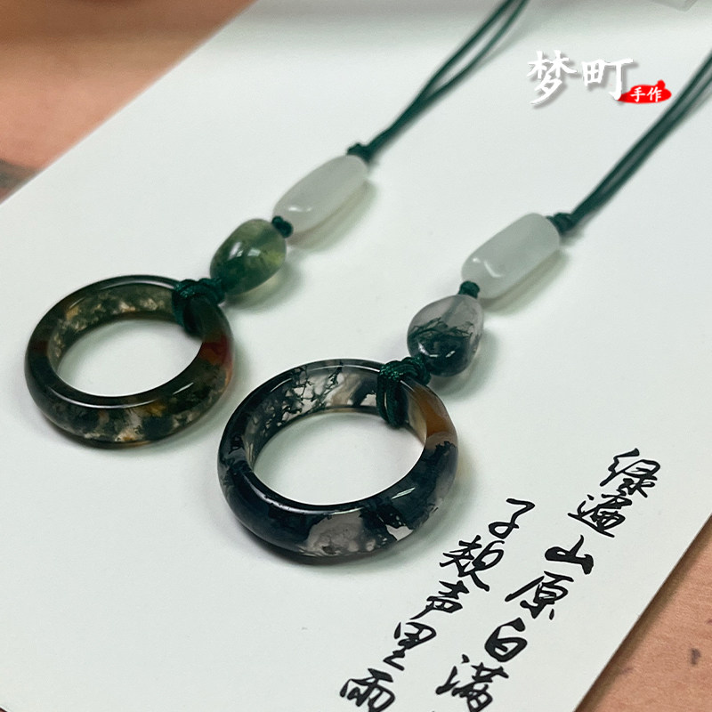 只此青绿原创新中式和田玉环扣手机链编绳挂饰绿草丝玛瑙挂绳短链