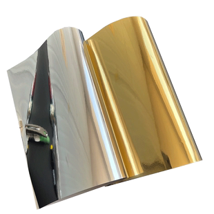 金色卡纸硬卡纸250g金卡纸镭射金银卡纸全开亮反光卡纸A3A4加厚哑金银手工卡纸金属质感卡纸摄影镜面包装卡纸