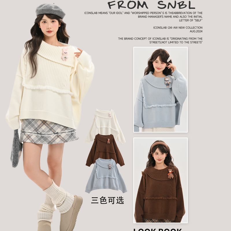 森女部落慵懒风秋冬可爱小熊设计感针织衫女2025新款宽松套头毛衣