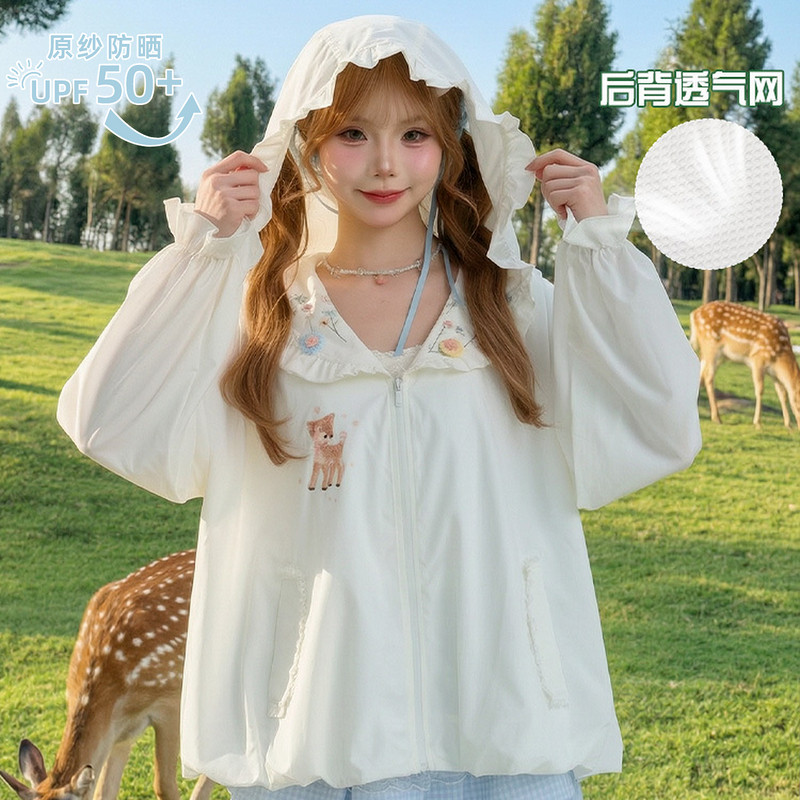 森女部落旗舰店小鹿刺绣连帽防晒衣女2026新款设计感原纱外套夏季