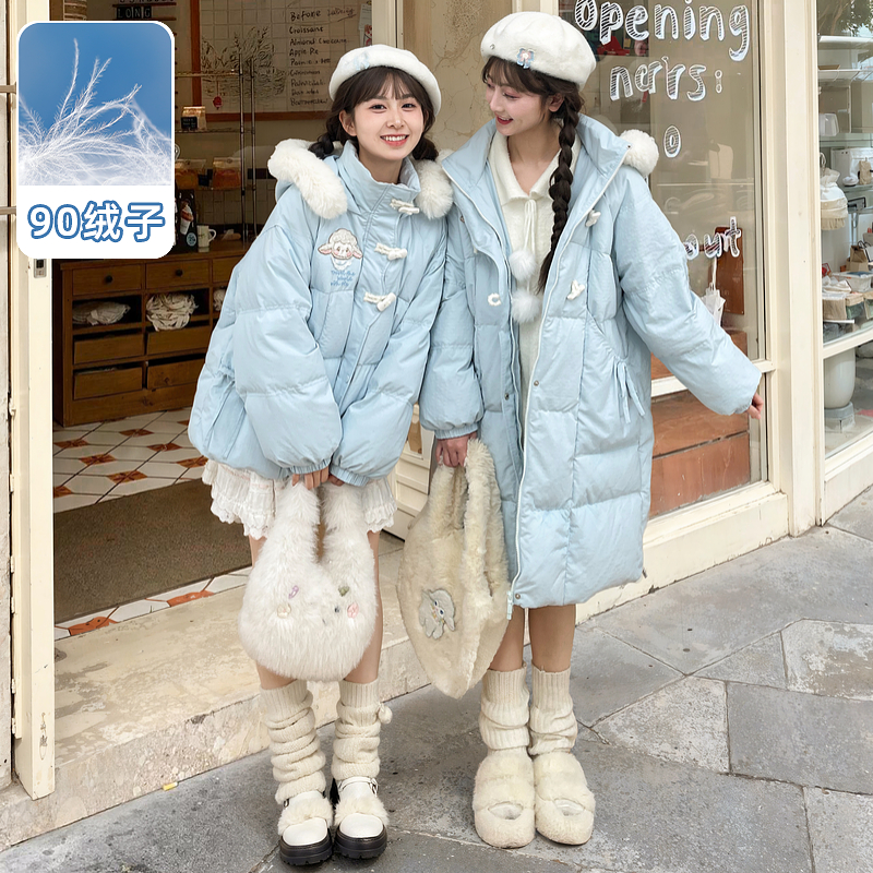 森女部落原创可爱小羊清新90白鸭绒羽绒服2024新款秋冬女装
