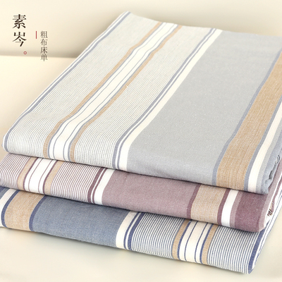 加厚老粗布床单三件套